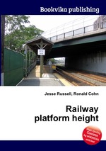 Railway platform height