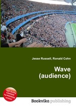 Wave (audience)