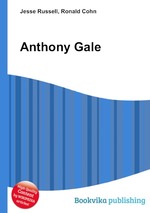 Anthony Gale