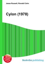 Cylon (1978)