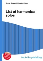 List of harmonica solos