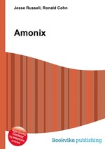 Amonix