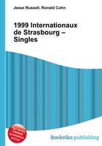 1999 Internationaux de Strasbourg – Singles