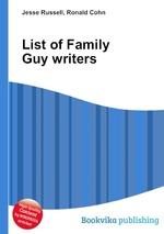 List of Family Guy writers