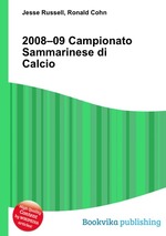 2008–09 Campionato Sammarinese di Calcio