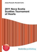 2011 Nova Scotia Scotties Tournament of Hearts