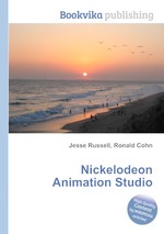 Nickelodeon Animation Studio