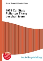 1979 Cal State Fullerton Titans baseball team