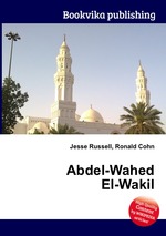Abdel-Wahed El-Wakil