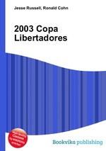 2003 Copa Libertadores