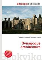 Synagogue architecture