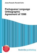 Portuguese Language Orthographic Agreement of 1990