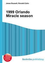 1999 Orlando Miracle season