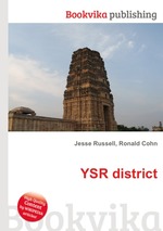 YSR district