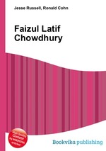 Faizul Latif Chowdhury