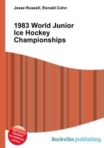 1983 World Junior Ice Hockey Championships