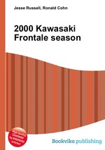 2000 Kawasaki Frontale season