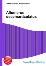 Allomerus decemarticulatus