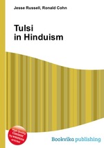 Tulsi in Hinduism