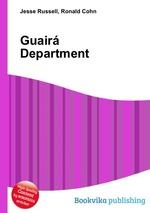 Guair Department