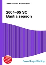 2004–05 SC Bastia season