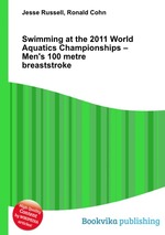 Swimming at the 2011 World Aquatics Championships – Men`s 100 metre breaststroke