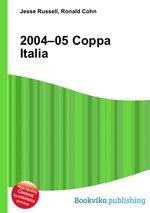 2004–05 Coppa Italia