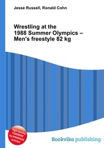 Wrestling at the 1988 Summer Olympics – Men`s freestyle 82 kg