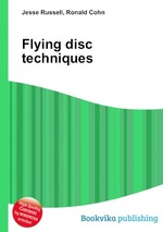 Flying disc techniques