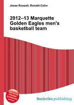 2012–13 Marquette Golden Eagles men`s basketball team