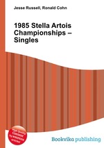 1985 Stella Artois Championships – Singles