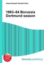 1963–64 Borussia Dortmund season