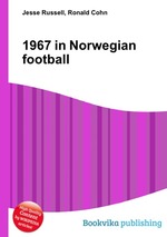 1967 in Norwegian football