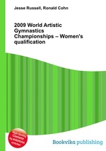 2009 World Artistic Gymnastics Championships – Women`s qualification