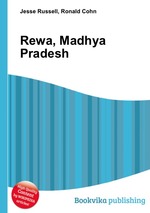 Rewa, Madhya Pradesh