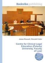 Centre for Clinical Legal Education (Palack University, Faculty of Law)