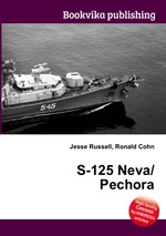 S-125 Neva/Pechora