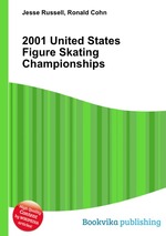 2001 United States Figure Skating Championships