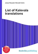 List of Kalevala translations