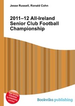 2011–12 All-Ireland Senior Club Football Championship