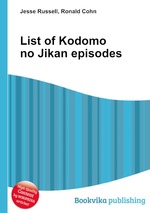 List of Kodomo no Jikan episodes