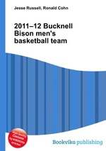 2011–12 Bucknell Bison men`s basketball team