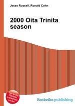 2000 Oita Trinita season