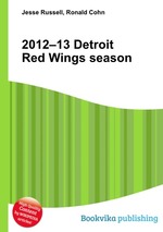 2012–13 Detroit Red Wings season