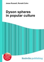 Dyson spheres in popular culture