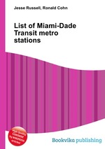 List of Miami-Dade Transit metro stations