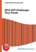 2012 ATP Challenger Tour Finals