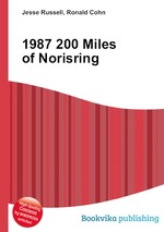 1987 200 Miles of Norisring