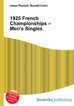 1925 French Championships – Men`s Singles