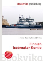 Finnish icebreaker Kontio